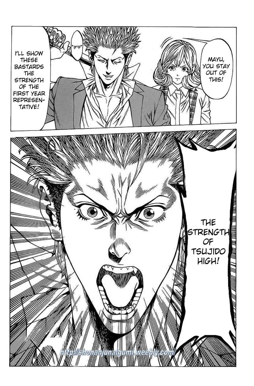 Page 41 Chapter 16 Shonan Seven