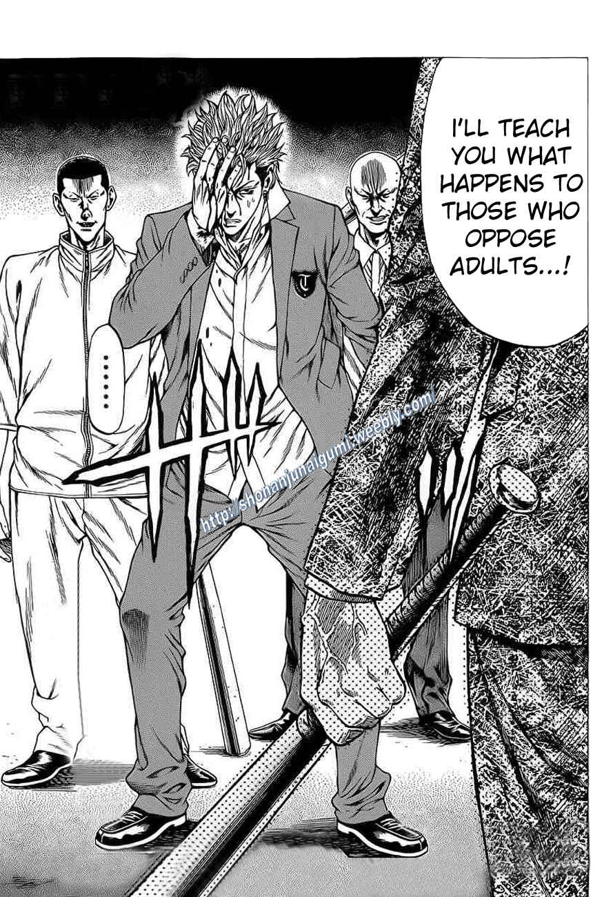 Page 48 Chapter 16 Shonan Seven