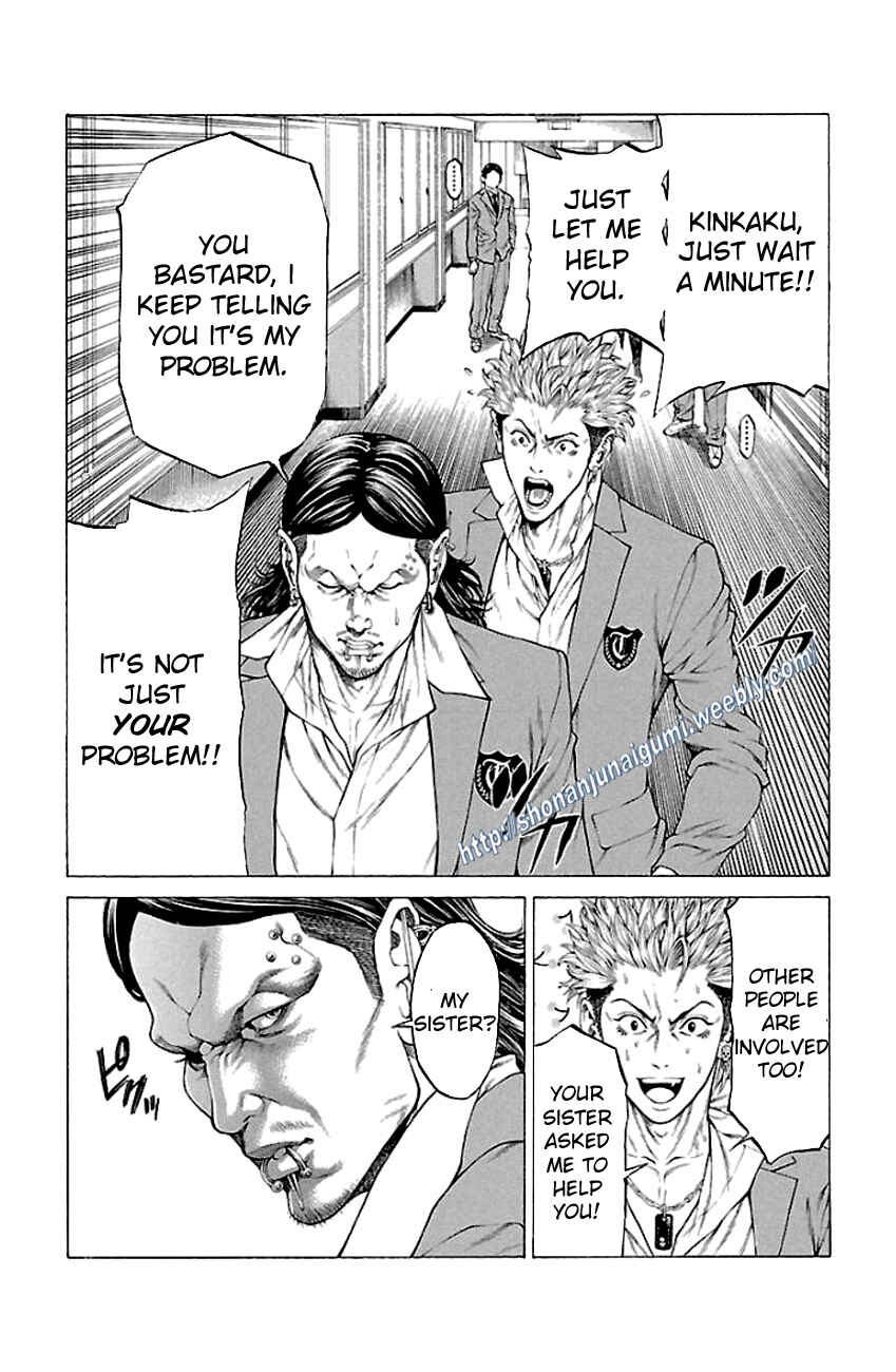 Page 5 Chapter 16 Shonan Seven