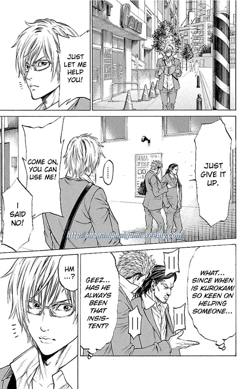 Page 8 Chapter 16 Shonan Seven