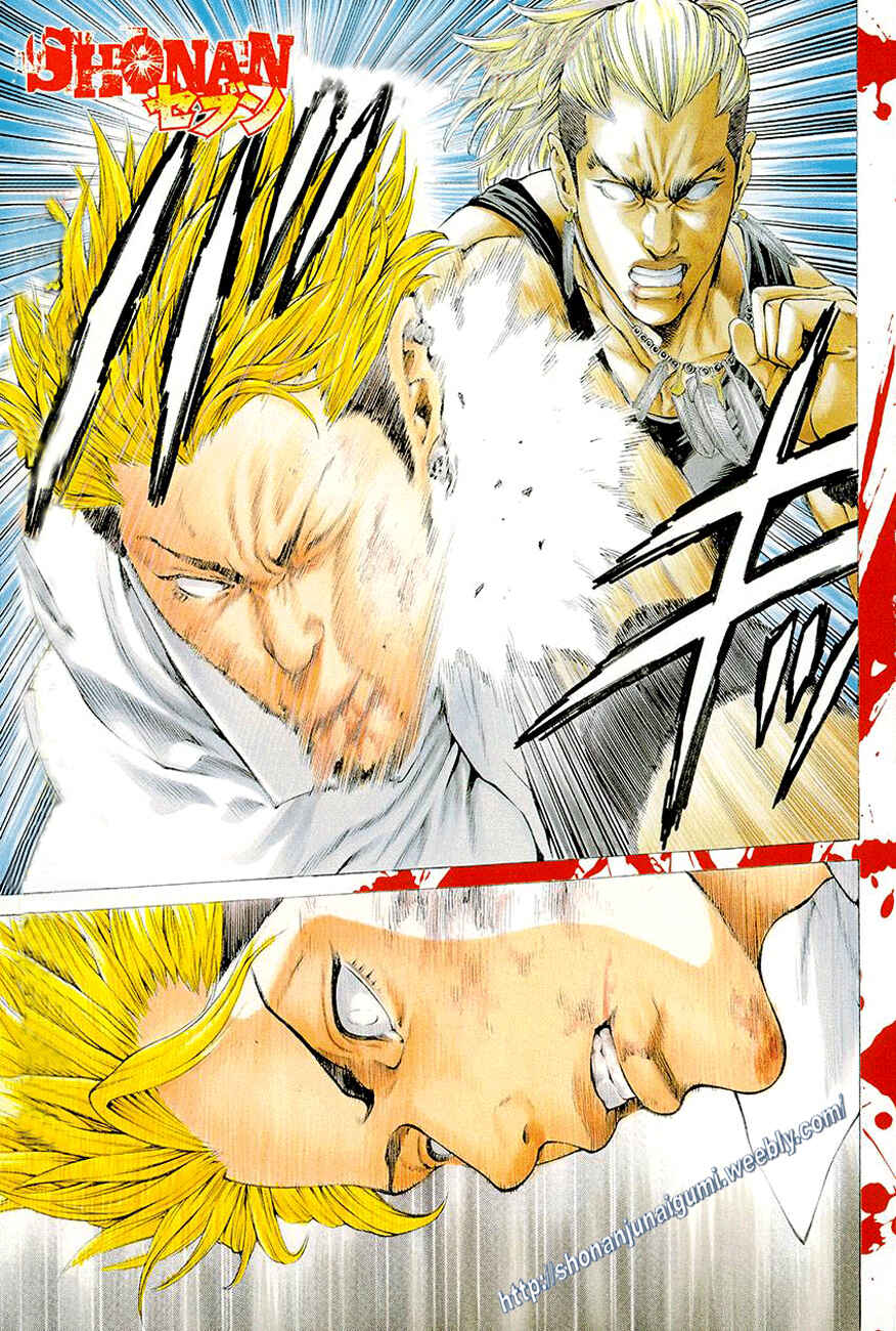 Page 1 Chapter 13 Shonan Seven