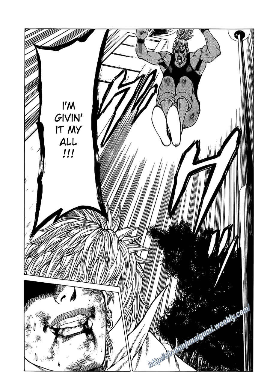 Page 11 Chapter 13 Shonan Seven