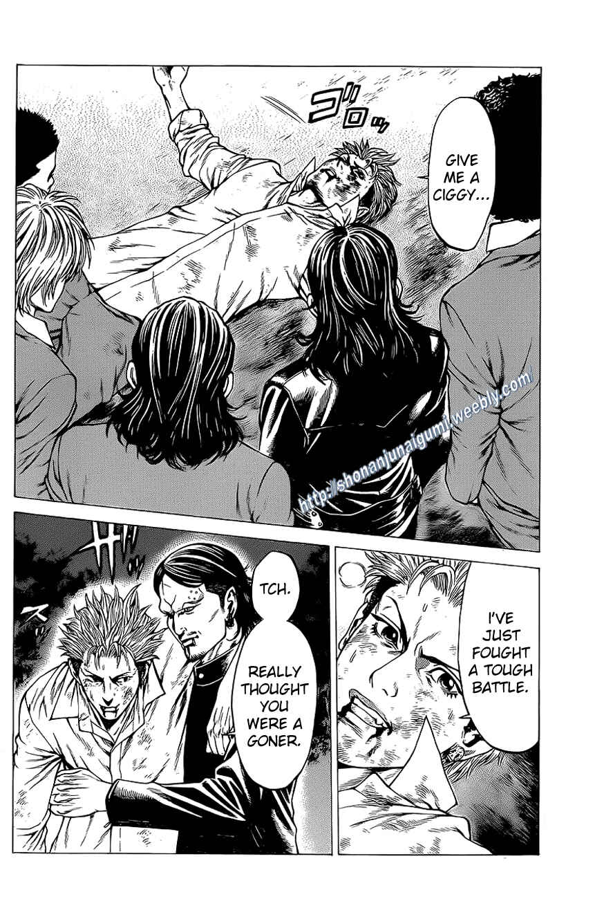 Page 20 Chapter 13 Shonan Seven