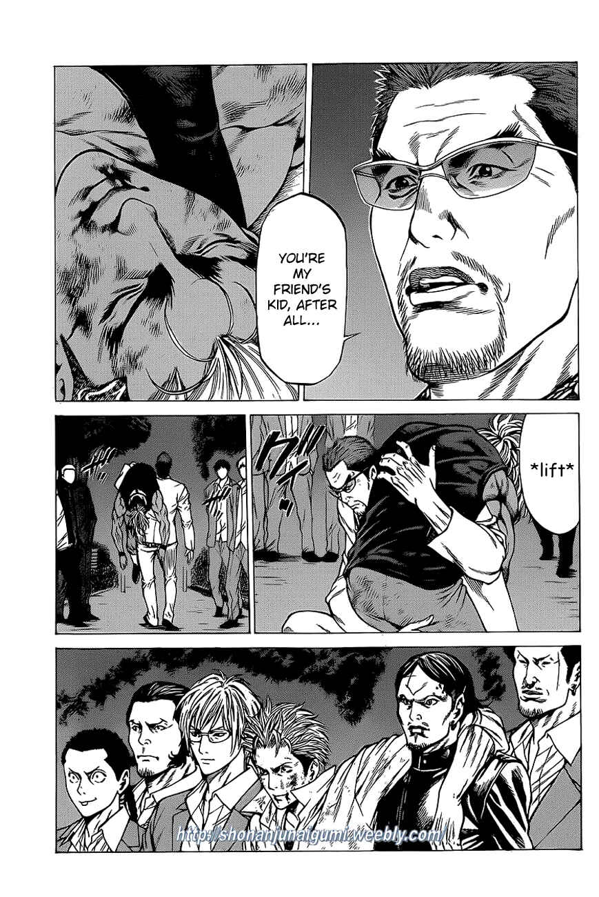 Page 23 Chapter 13 Shonan Seven
