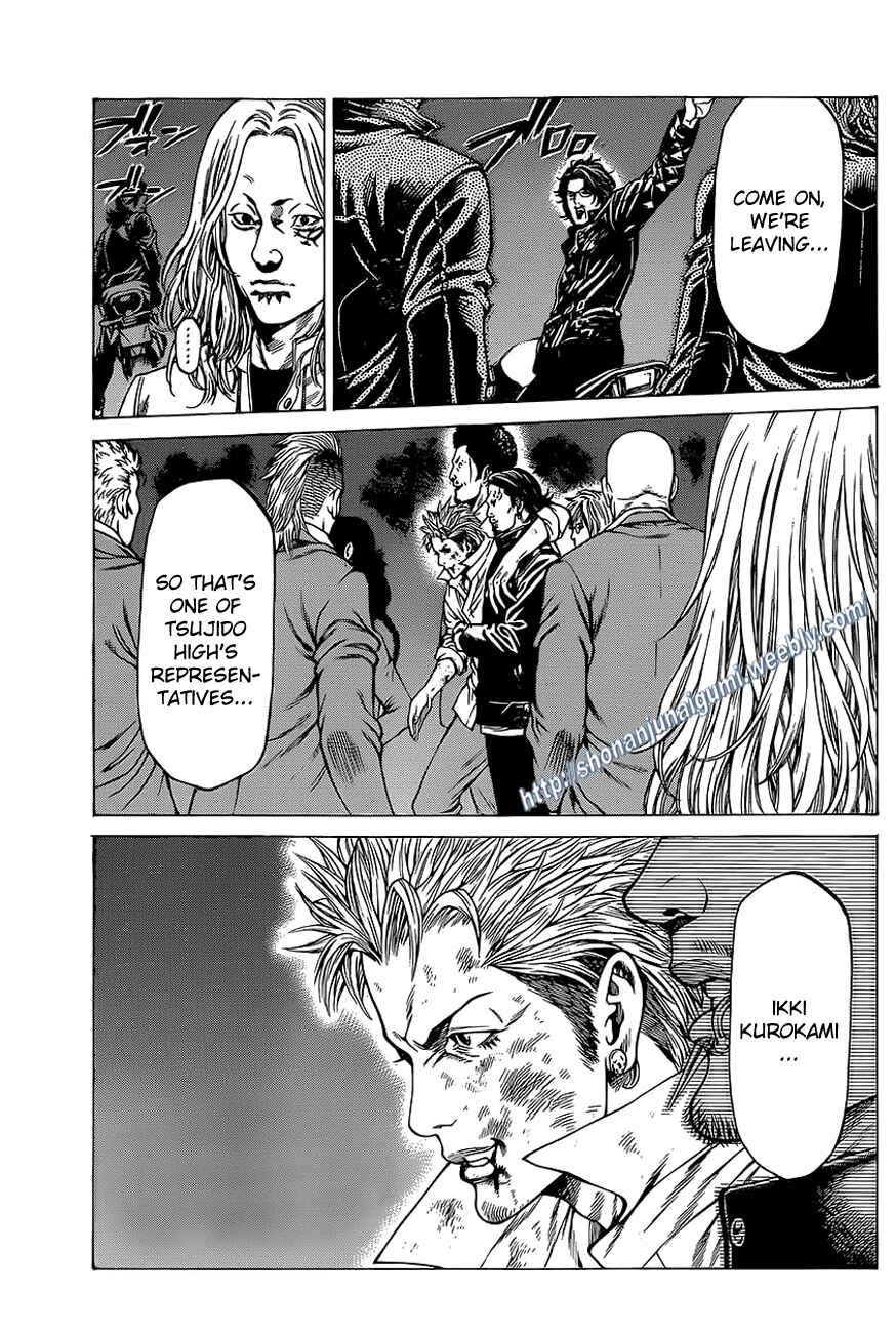 Page 27 Chapter 13 Shonan Seven