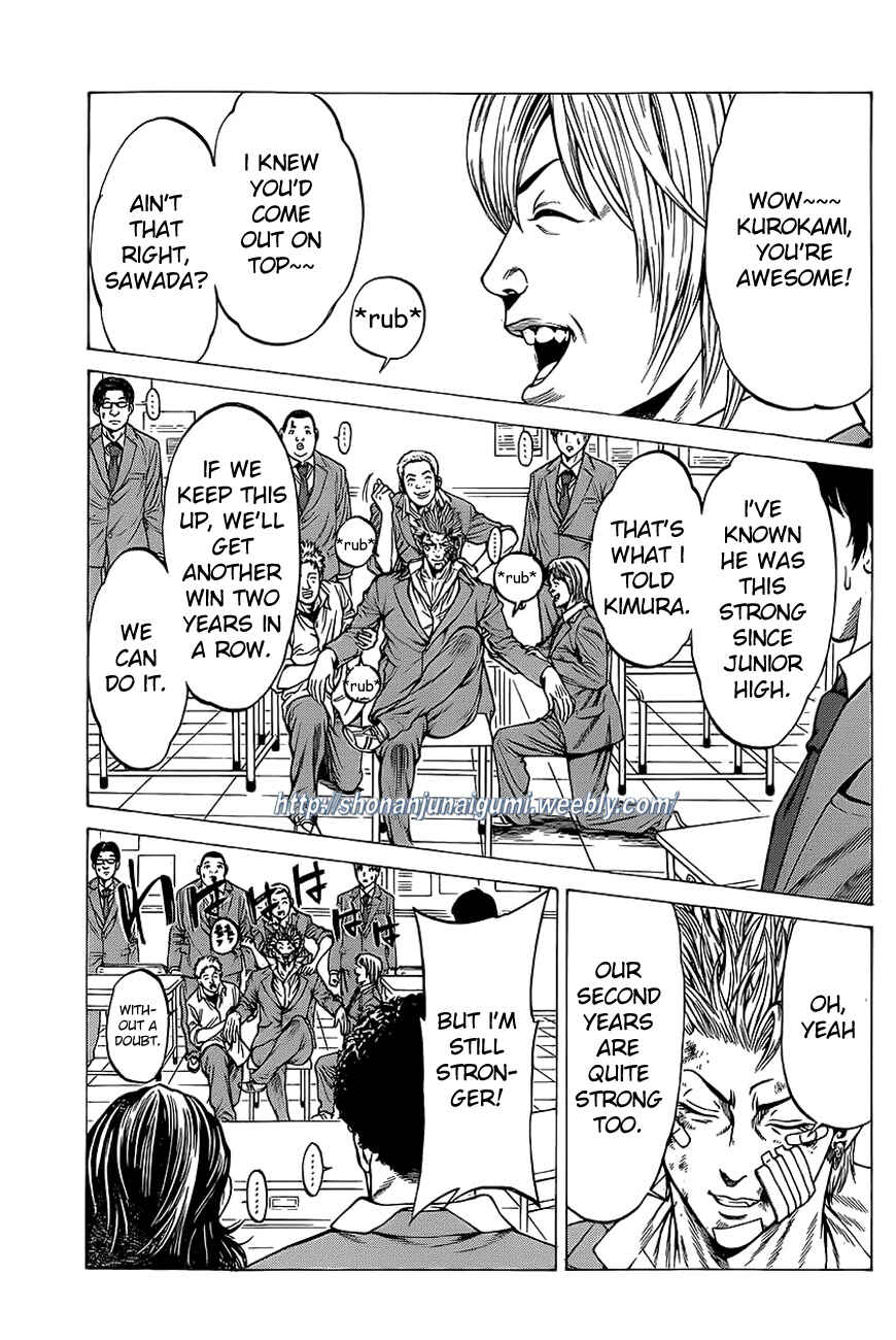 Page 31 Chapter 13 Shonan Seven