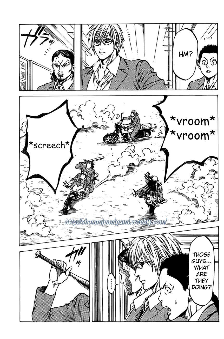 Page 35 Chapter 13 Shonan Seven