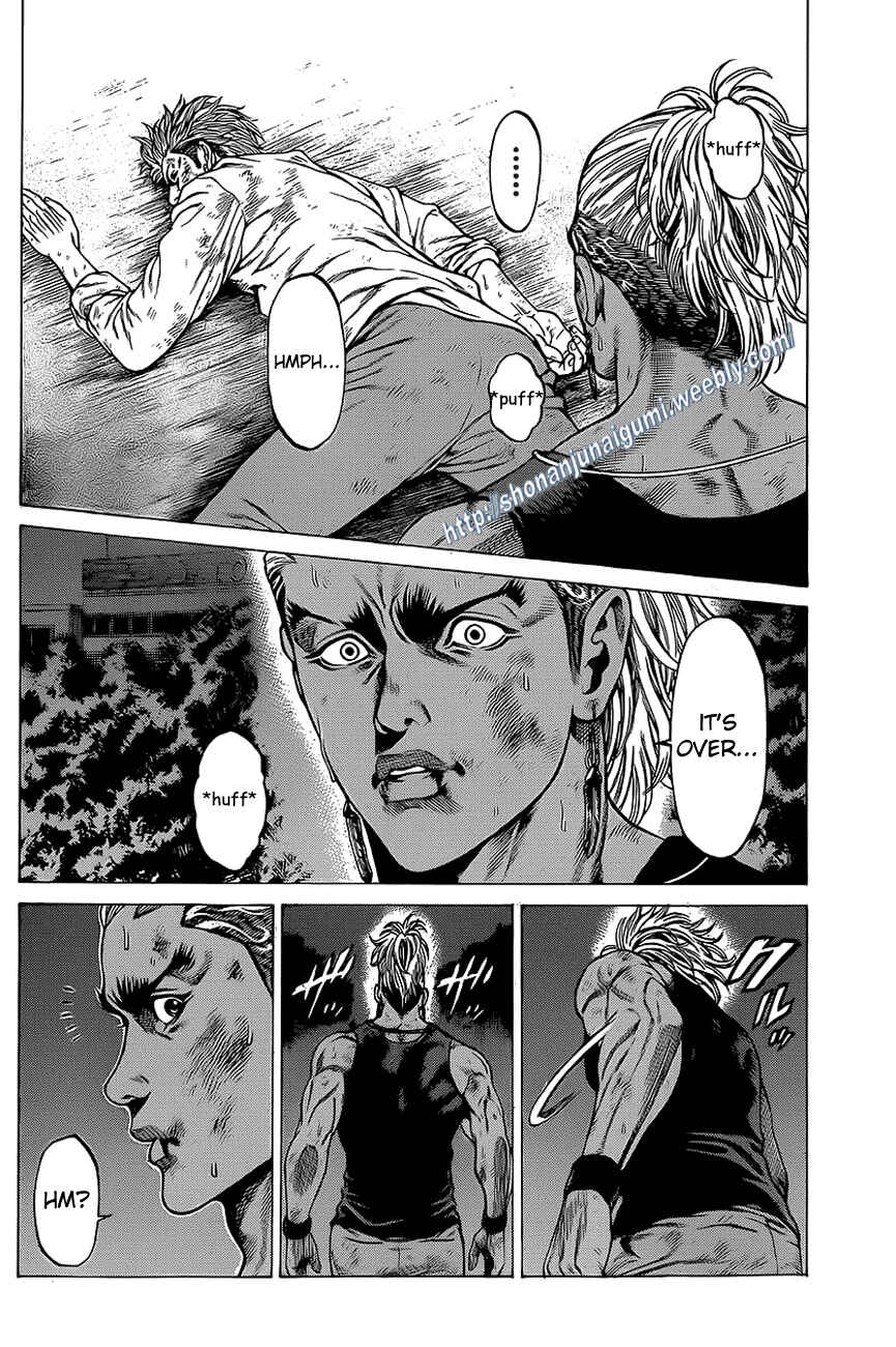 Page 4 Chapter 13 Shonan Seven