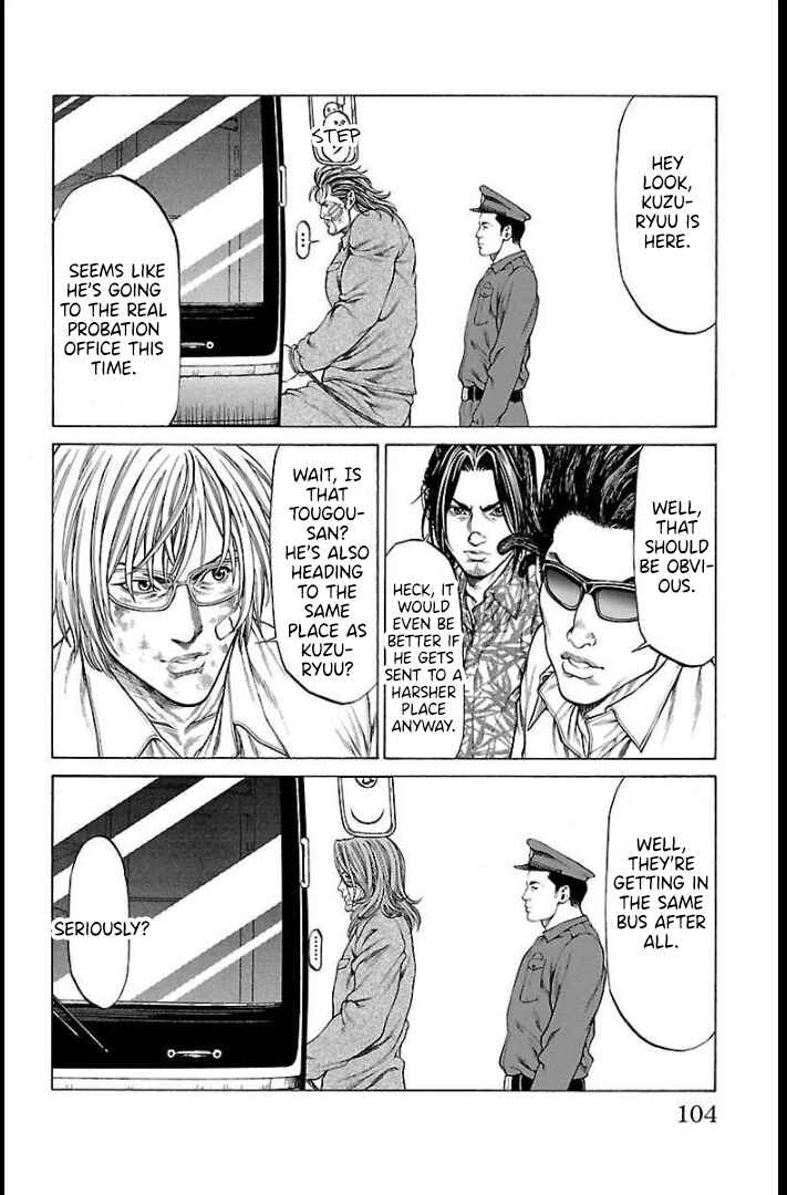 Page 10 Chapter 66 Shonan Seven