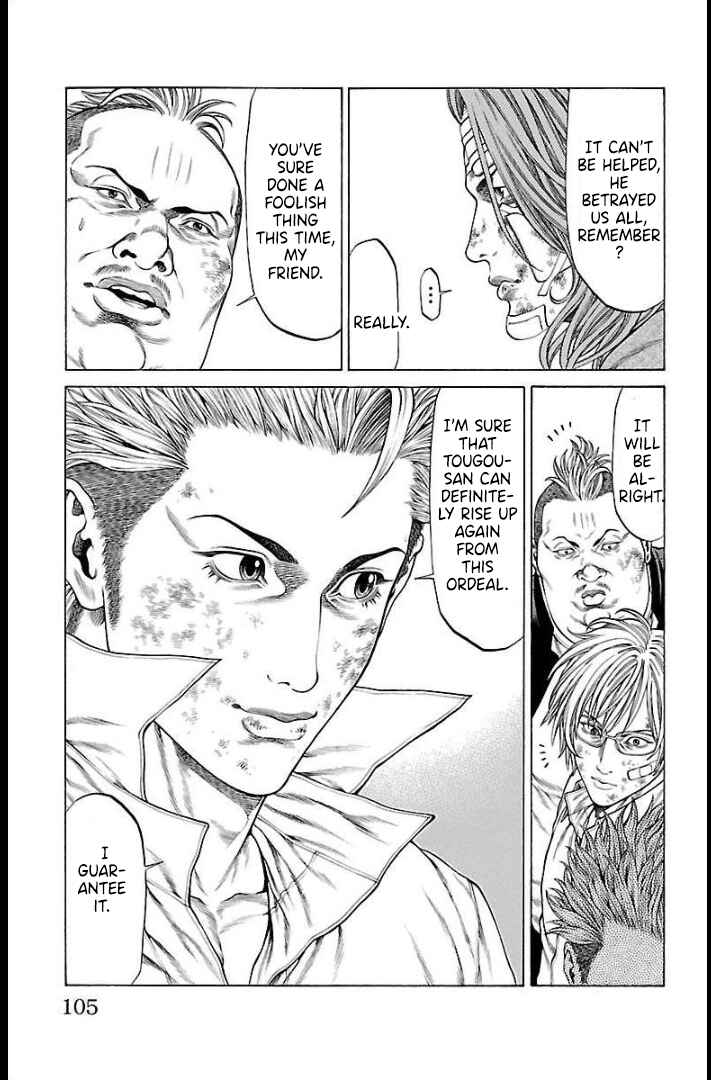 Page 11 Chapter 66 Shonan Seven