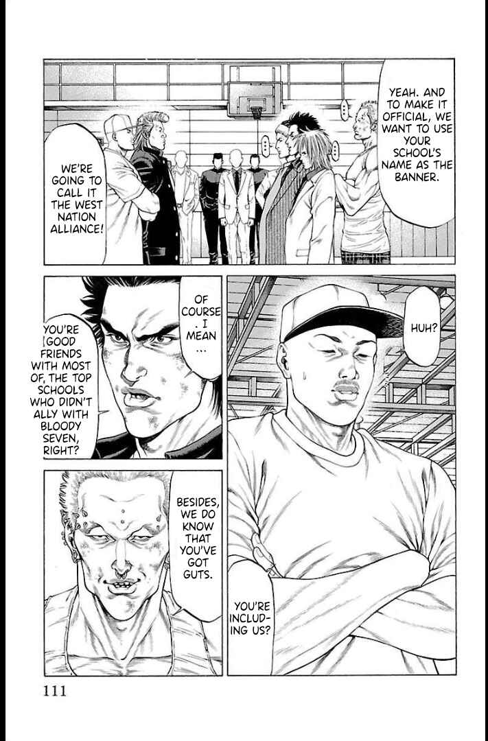Page 17 Chapter 66 Shonan Seven