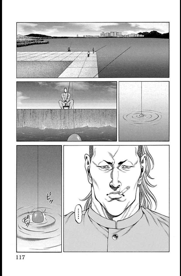 Page 22 Chapter 66 Shonan Seven
