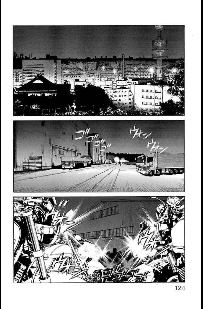 Page 29 Chapter 66 Shonan Seven