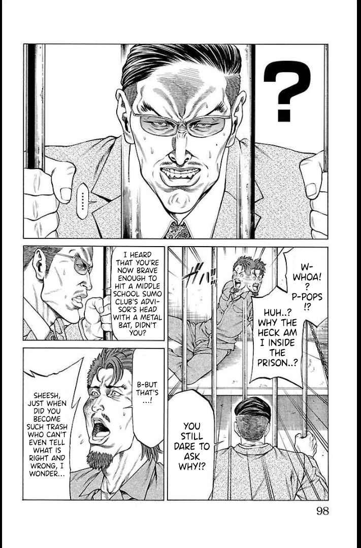 Page 4 Chapter 66 Shonan Seven