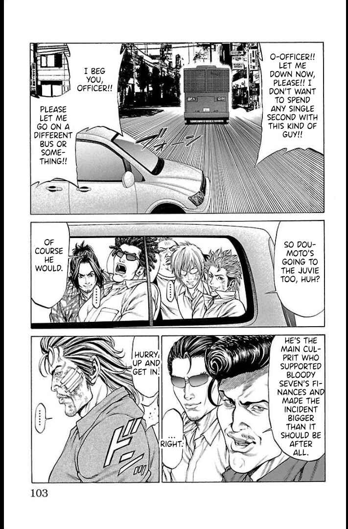 Page 9 Chapter 66 Shonan Seven