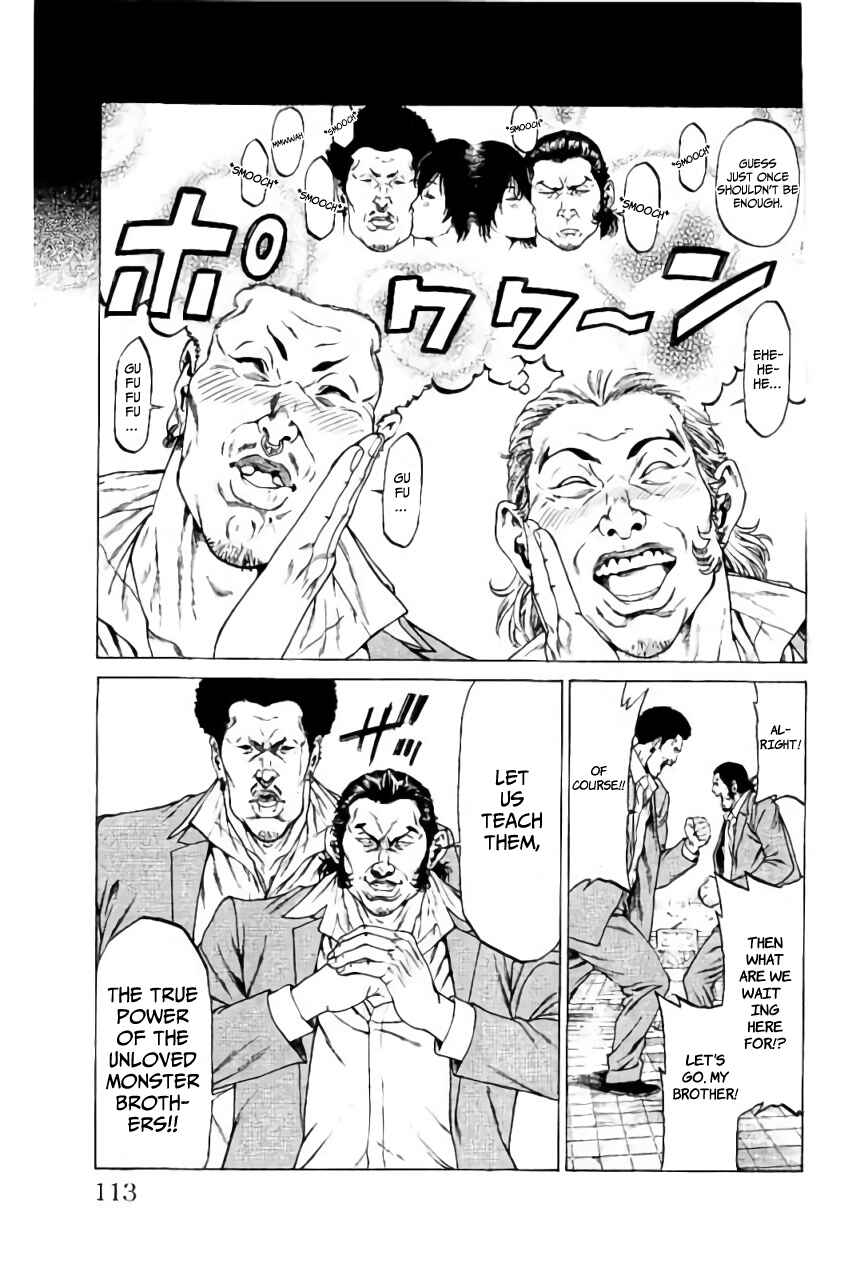 Page 15 Chapter 38 Shonan Seven