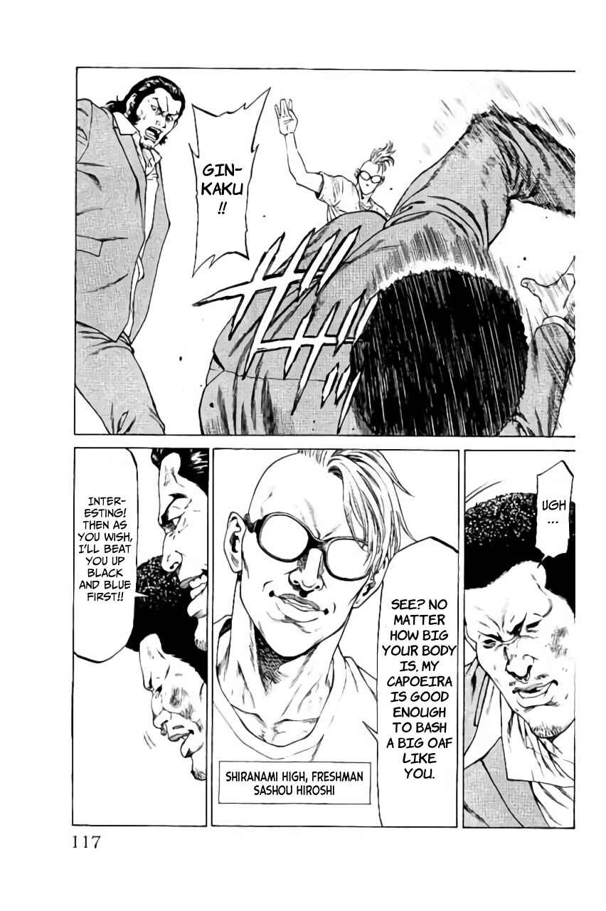 Page 19 Chapter 38 Shonan Seven