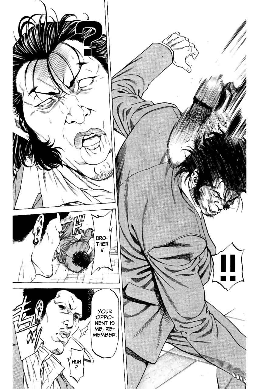 Page 25 Chapter 38 Shonan Seven