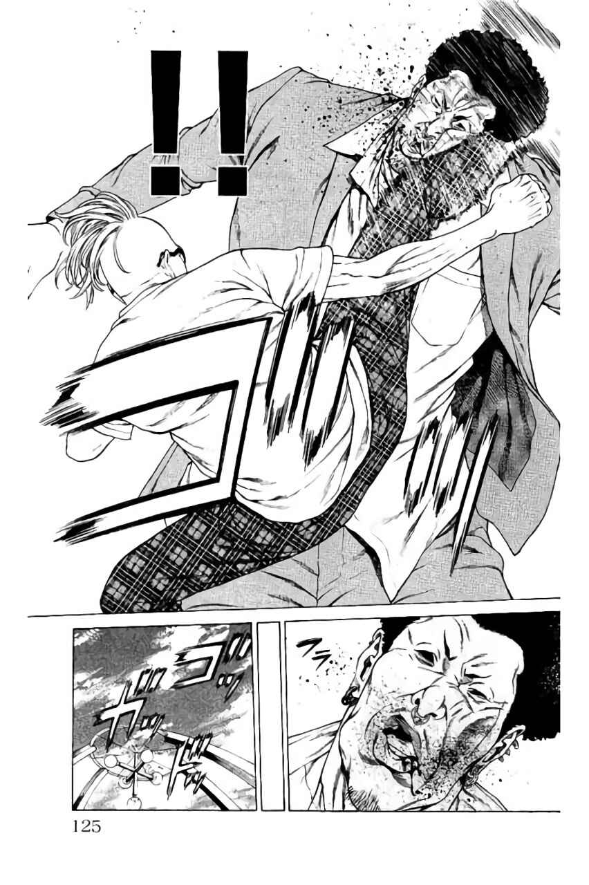 Page 27 Chapter 38 Shonan Seven