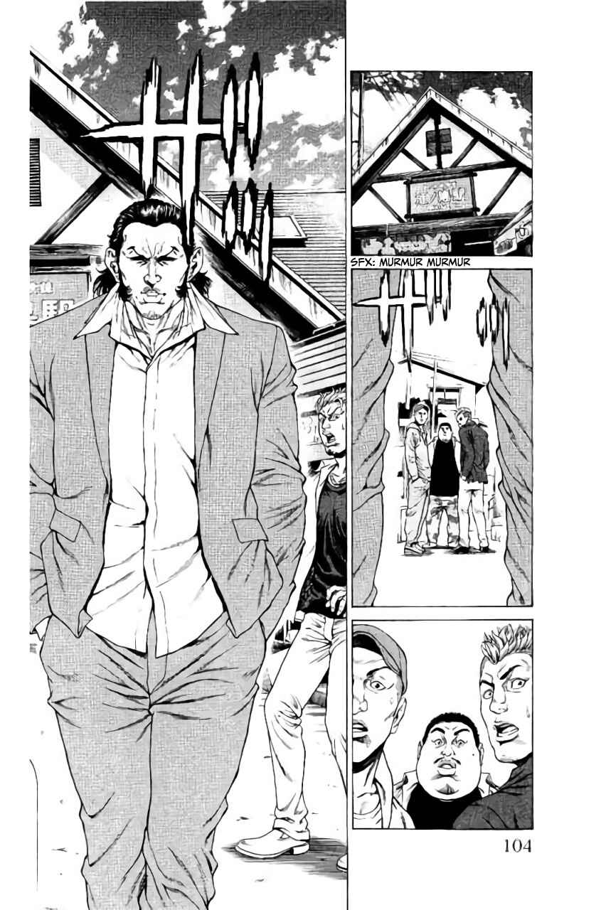 Page 6 Chapter 38 Shonan Seven