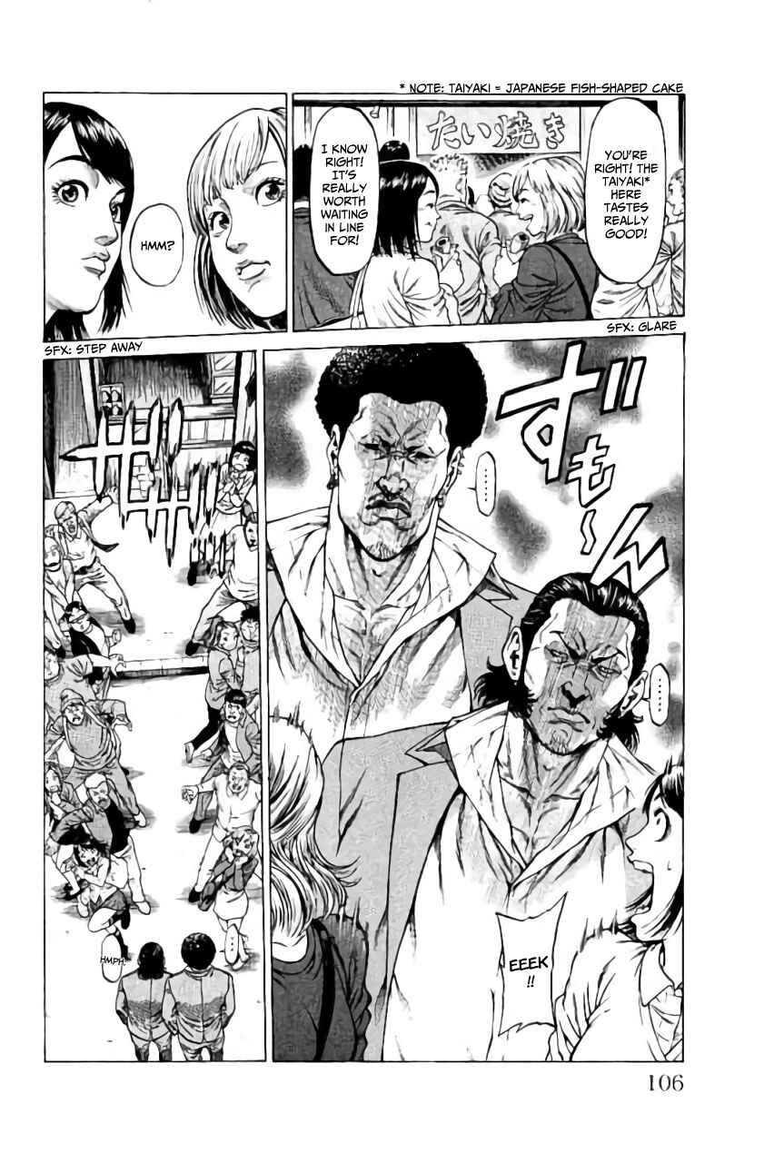 Page 8 Chapter 38 Shonan Seven