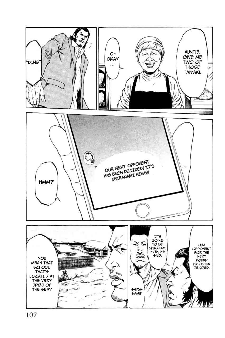 Page 9 Chapter 38 Shonan Seven