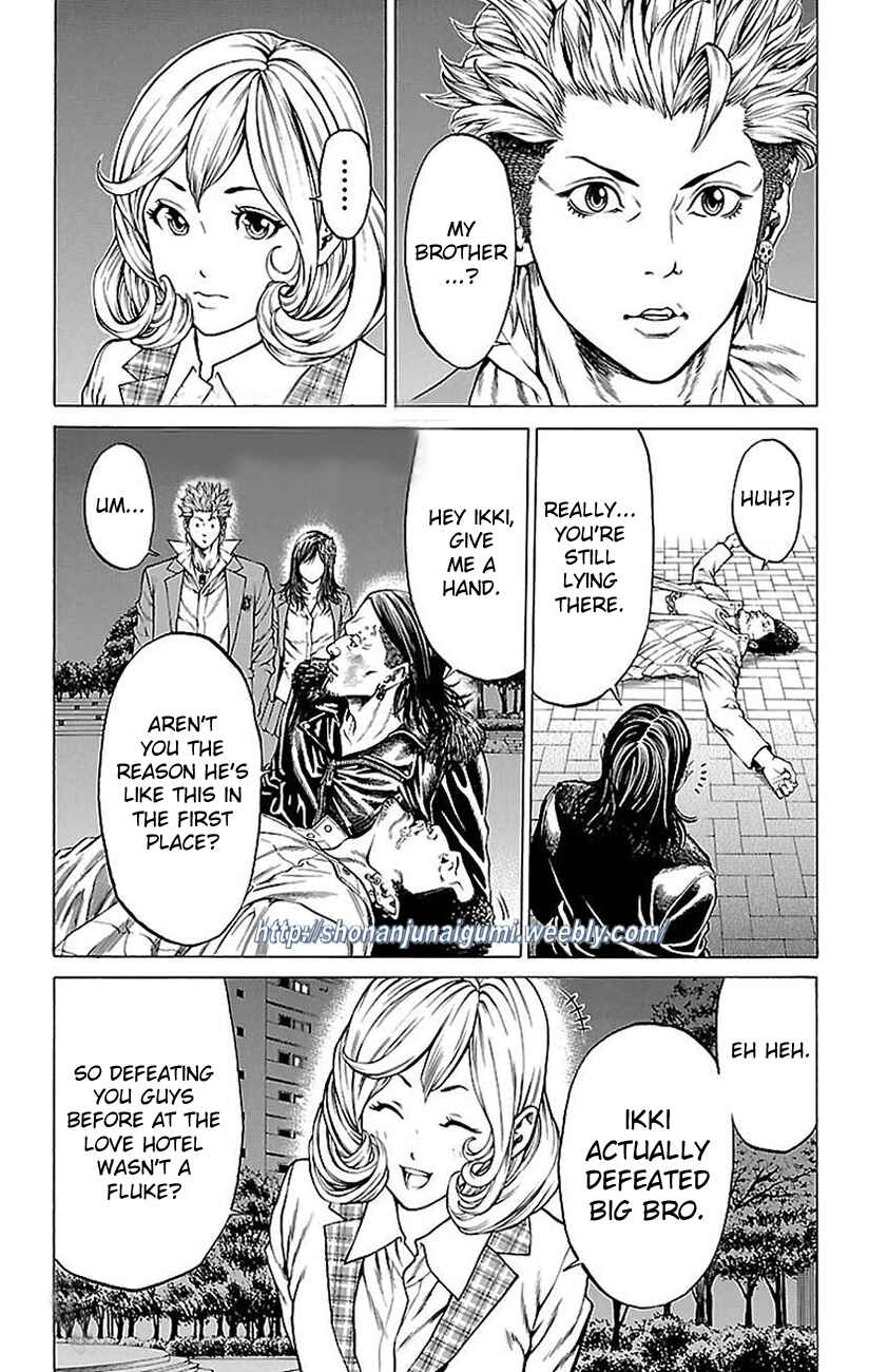 Page 12 Chapter 8 Shonan Seven