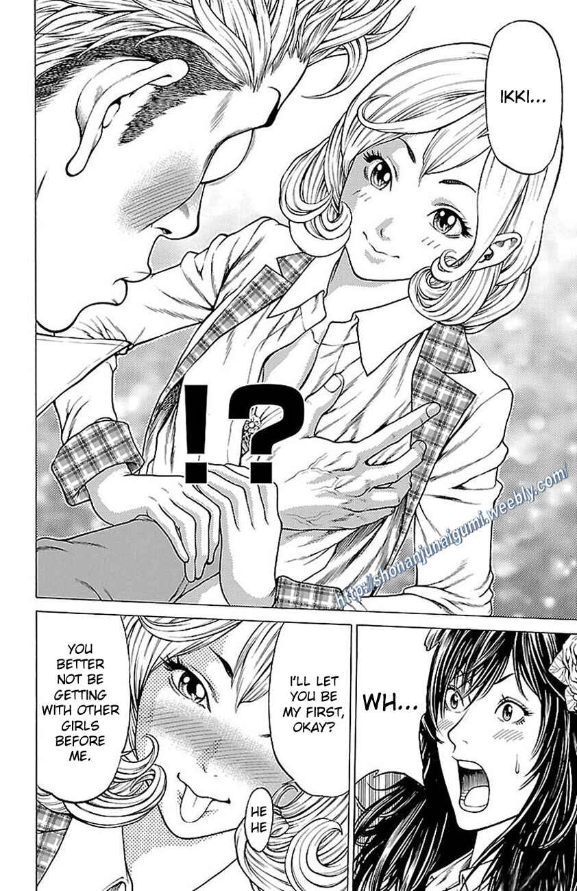 Page 14 Chapter 8 Shonan Seven
