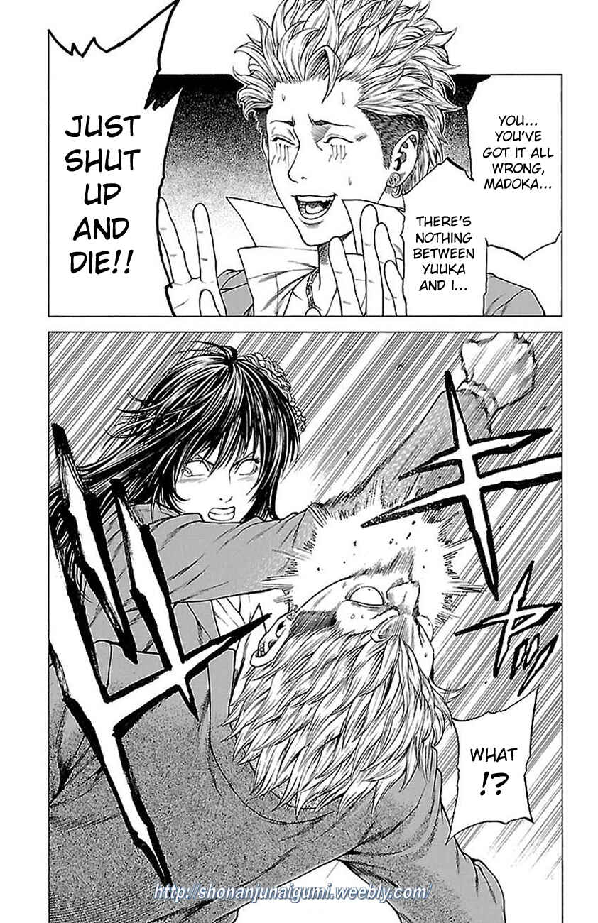 Page 27 Chapter 8 Shonan Seven