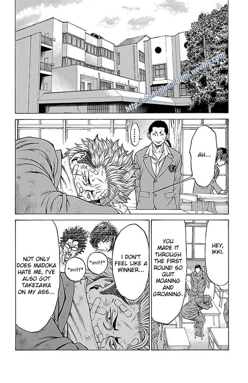 Page 33 Chapter 8 Shonan Seven