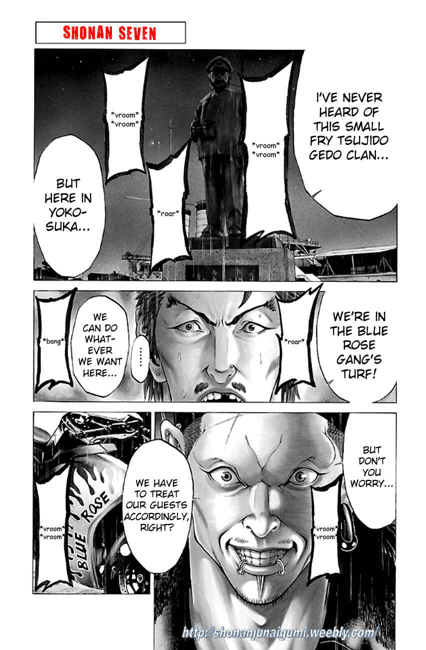 Page 4 Chapter 8 Shonan Seven