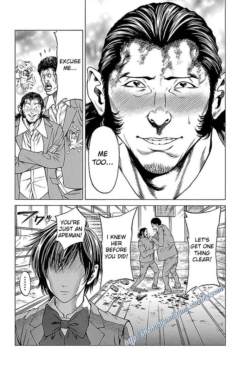 Page 47 Chapter 8 Shonan Seven