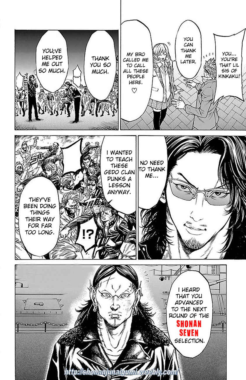 Page 8 Chapter 8 Shonan Seven