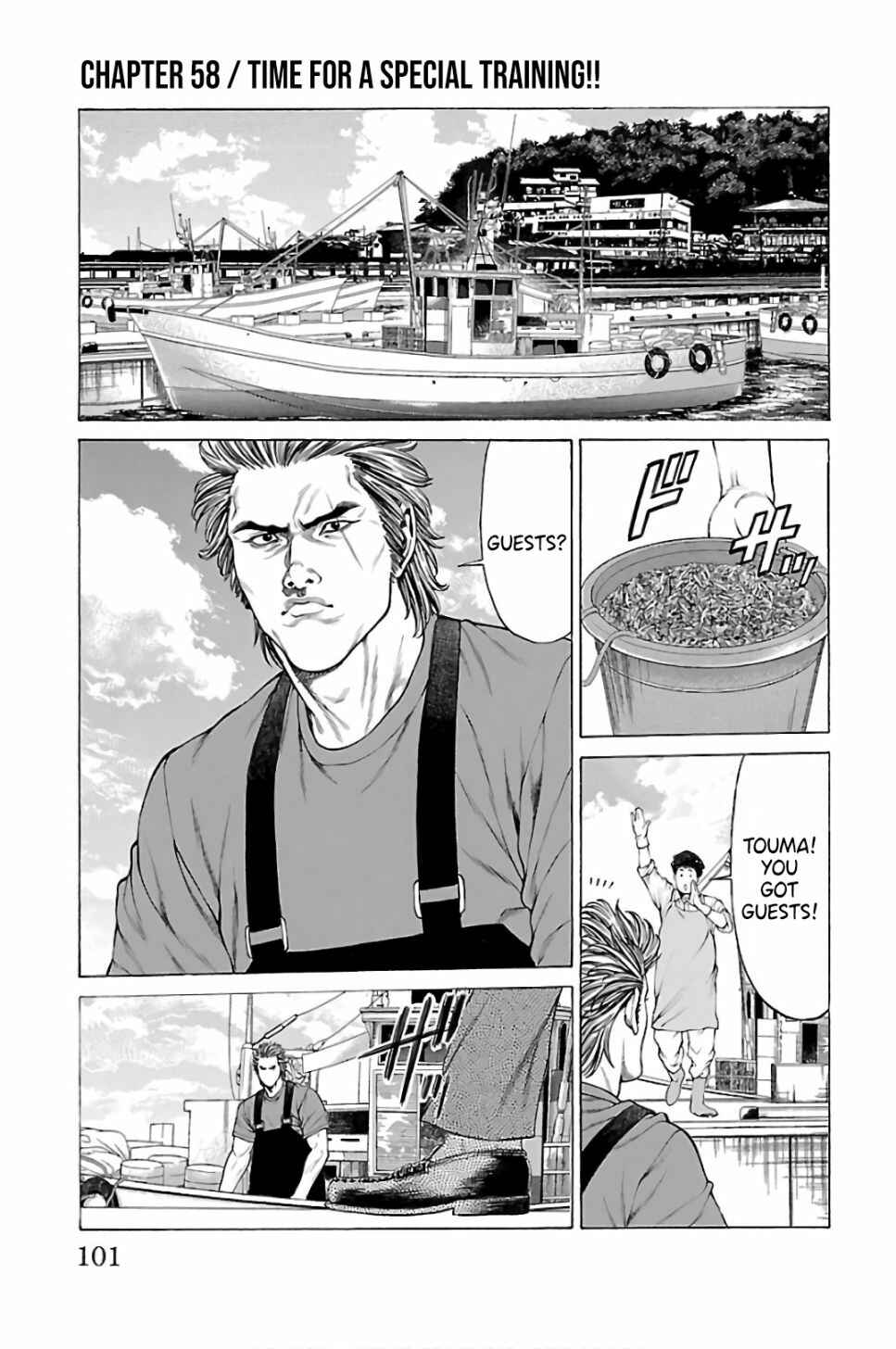 Page 1 Chapter 58 Shonan Seven