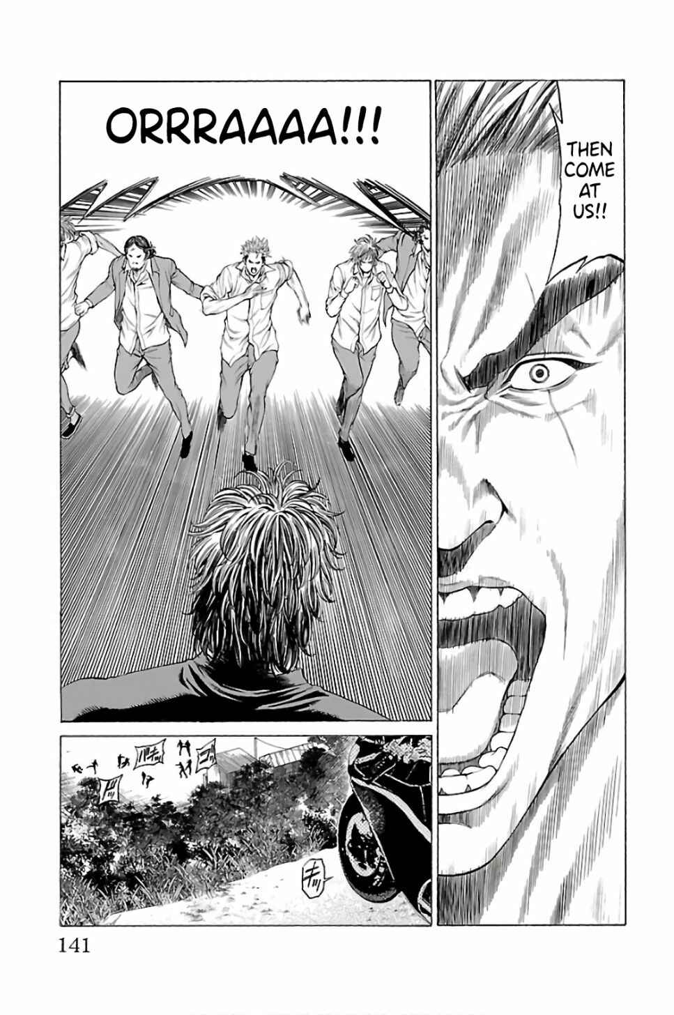 Page 39 Chapter 58 Shonan Seven