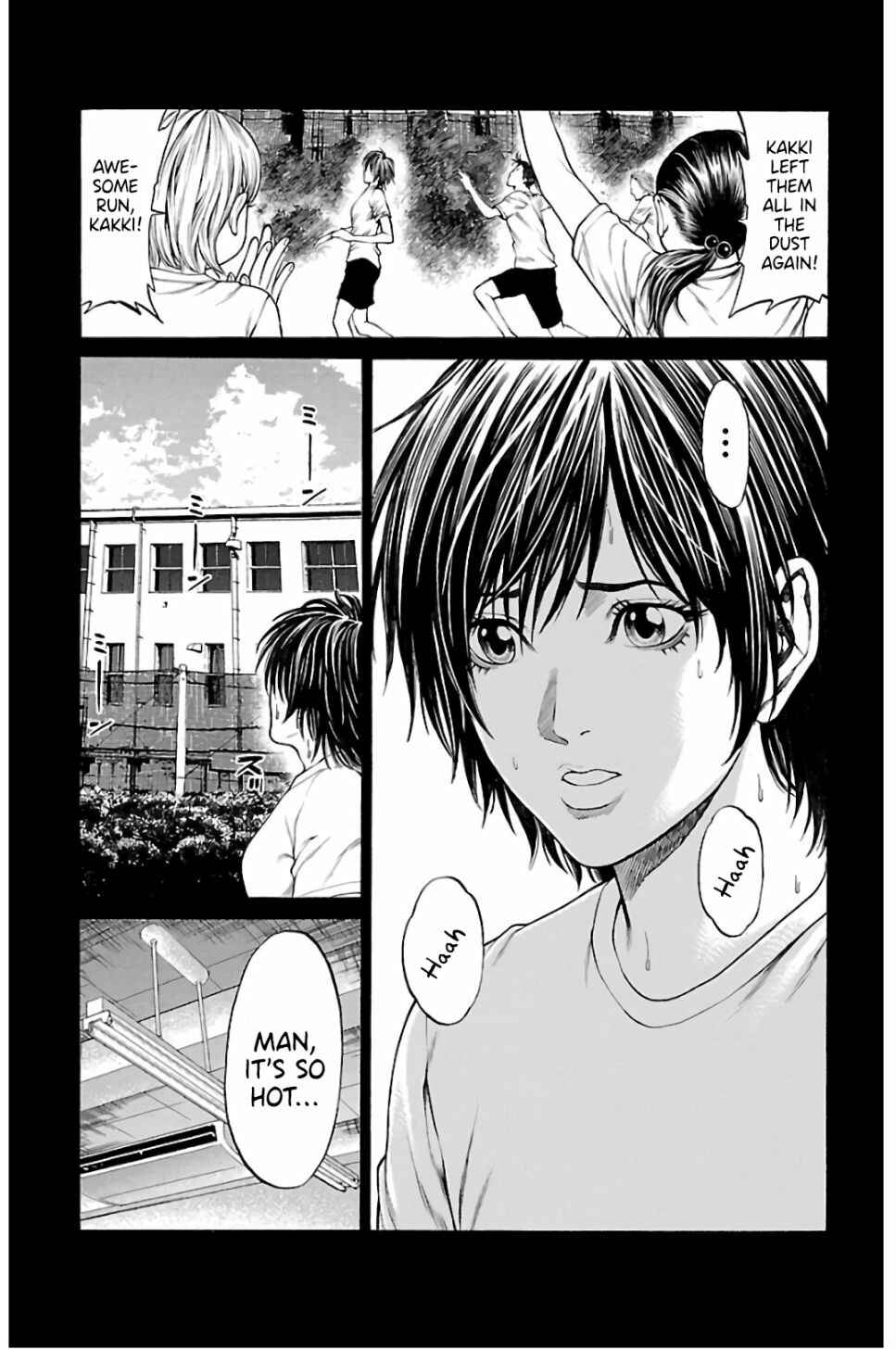 Page 4 Chapter 58 Shonan Seven
