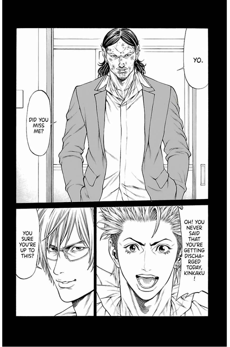 Page 7 Chapter 58 Shonan Seven