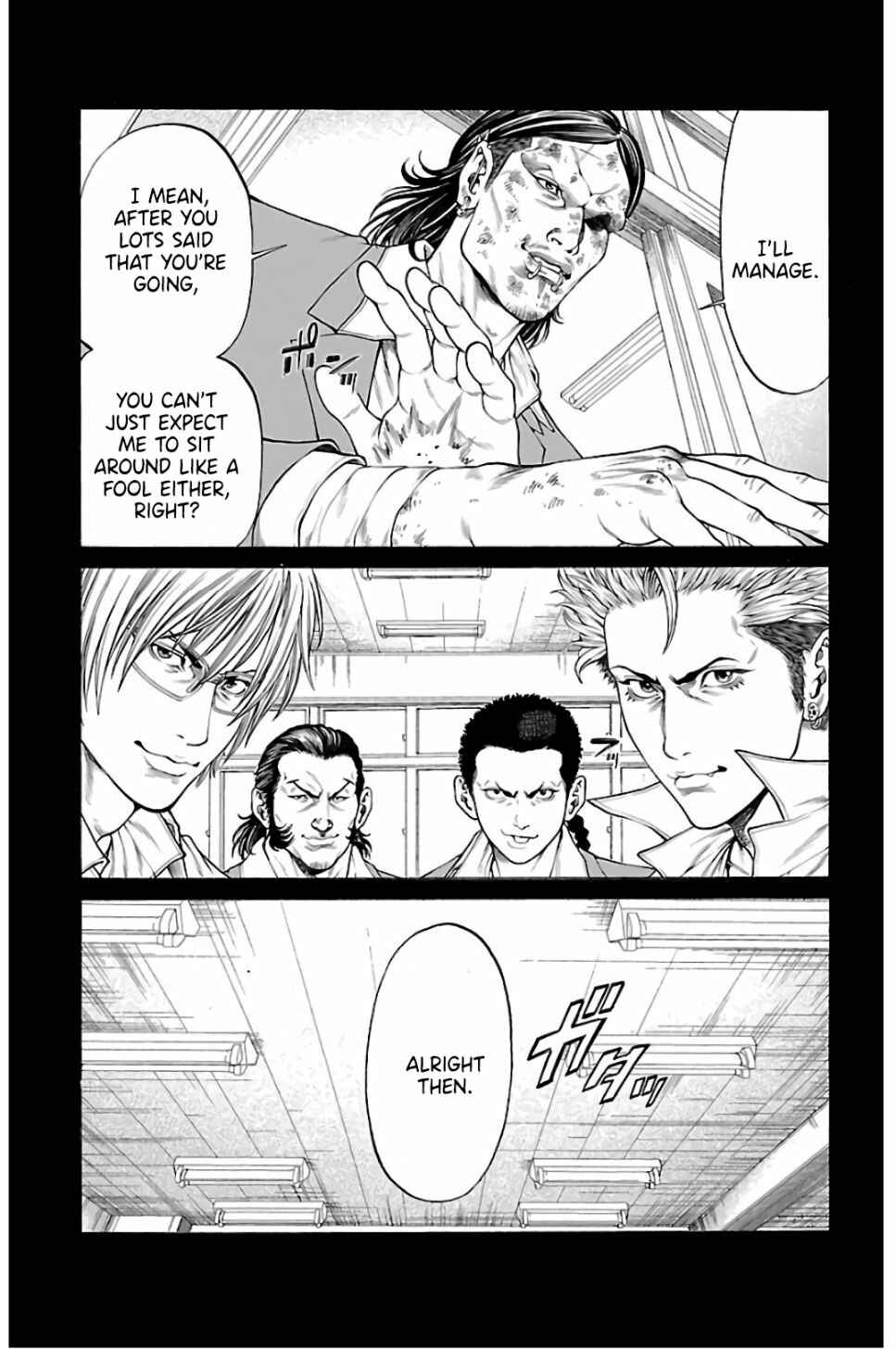 Page 8 Chapter 58 Shonan Seven