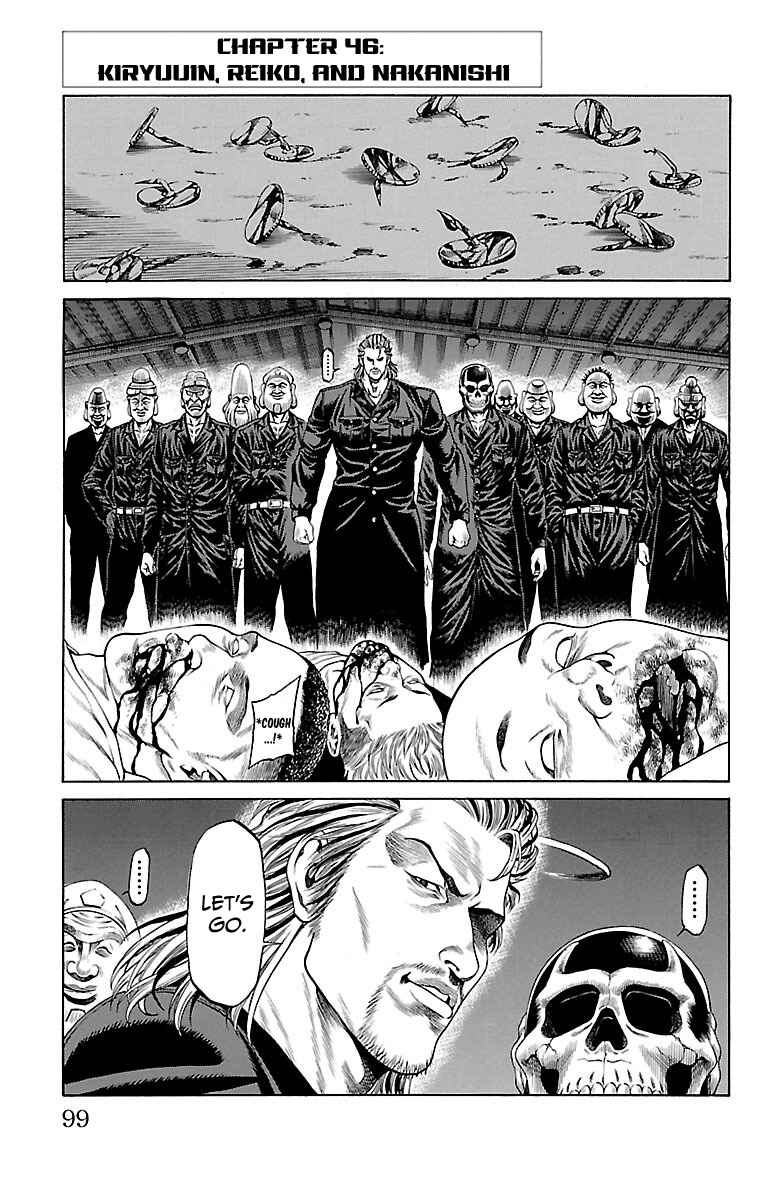 Page 1 Chapter 46 Shonan Seven