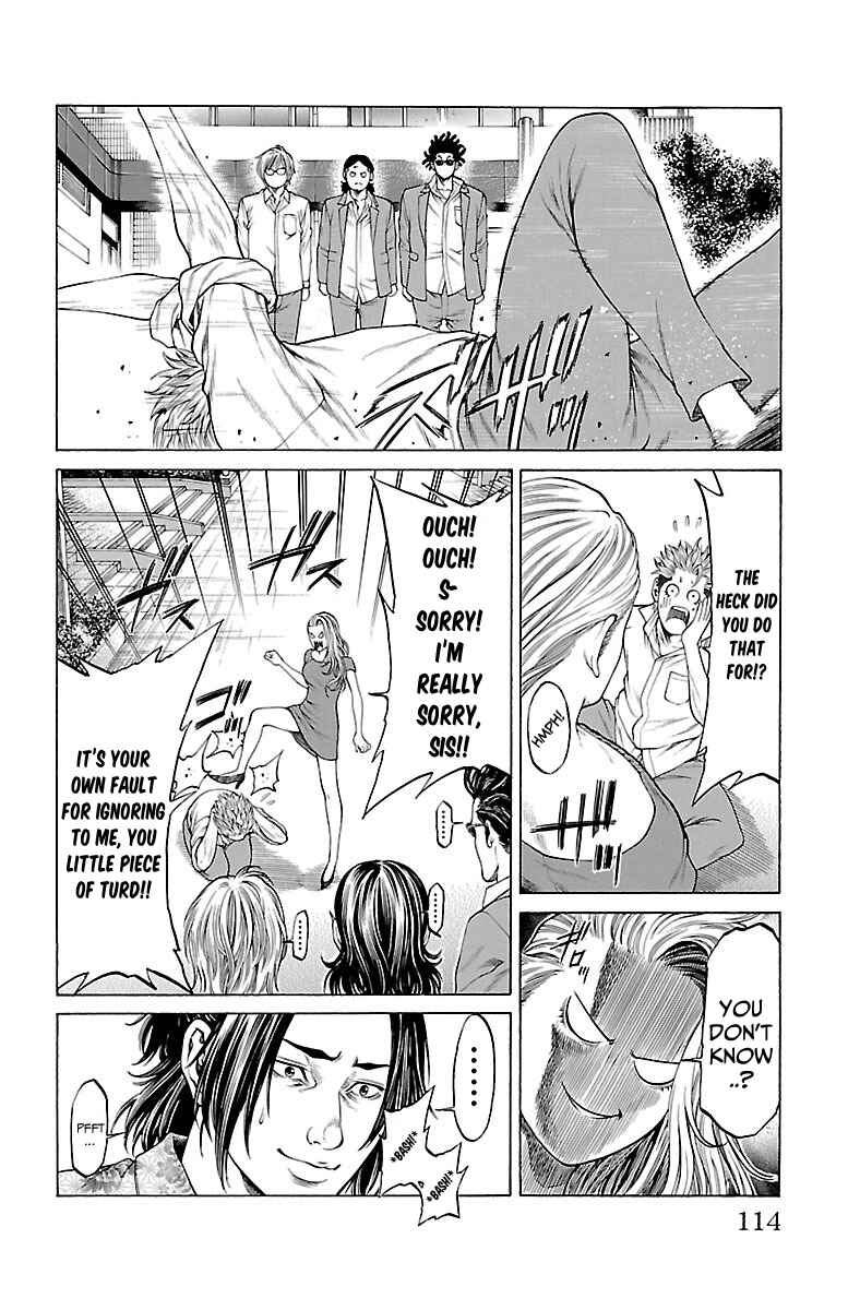 Page 16 Chapter 46 Shonan Seven