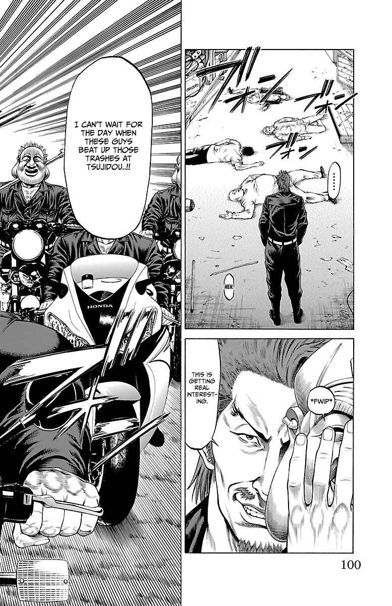 Page 2 Chapter 46 Shonan Seven