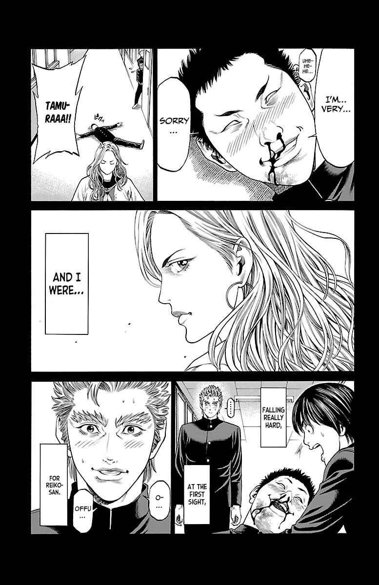 Page 27 Chapter 46 Shonan Seven