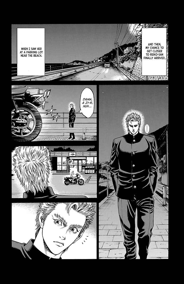 Page 28 Chapter 46 Shonan Seven