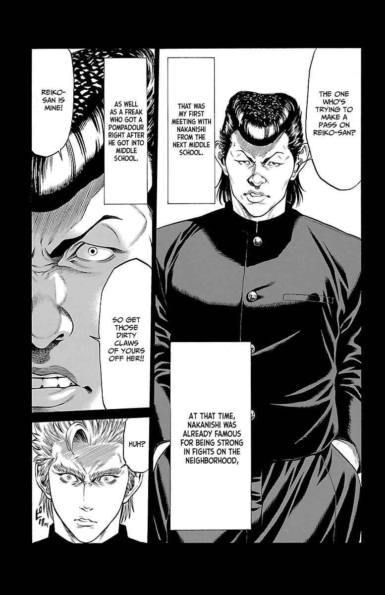 Page 39 Chapter 46 Shonan Seven