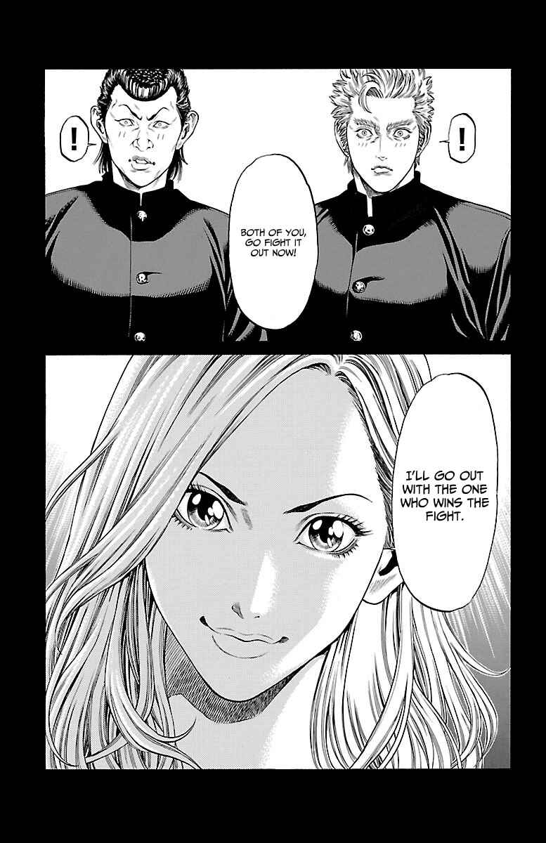 Page 43 Chapter 46 Shonan Seven