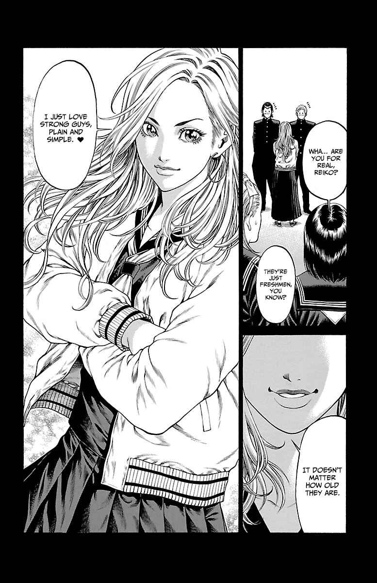 Page 44 Chapter 46 Shonan Seven