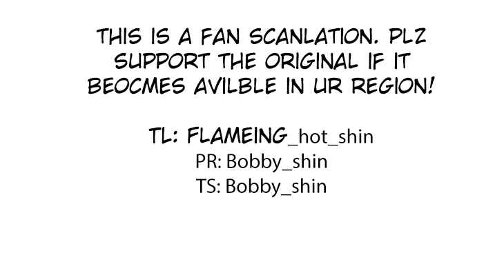 Page 47 Chapter 46 Shonan Seven