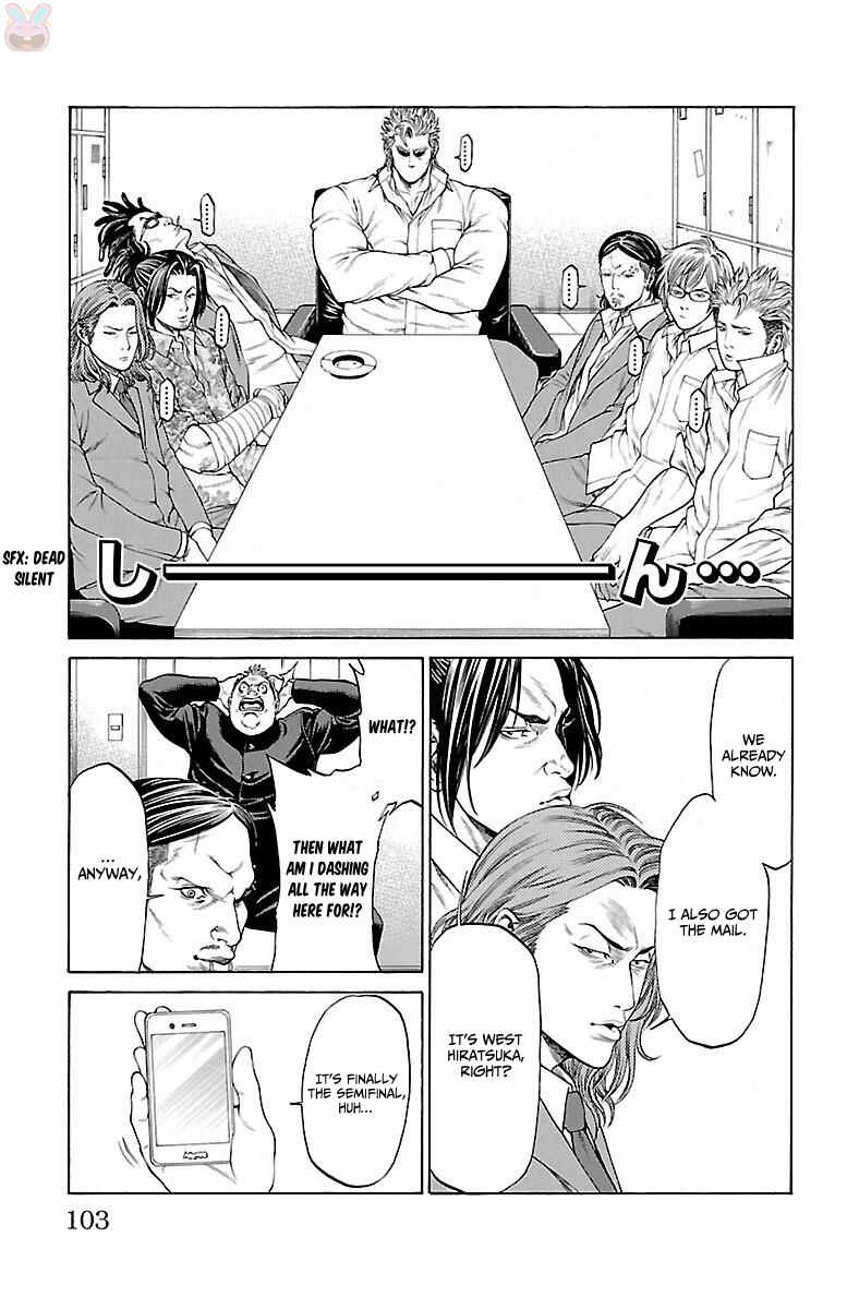 Page 5 Chapter 46 Shonan Seven