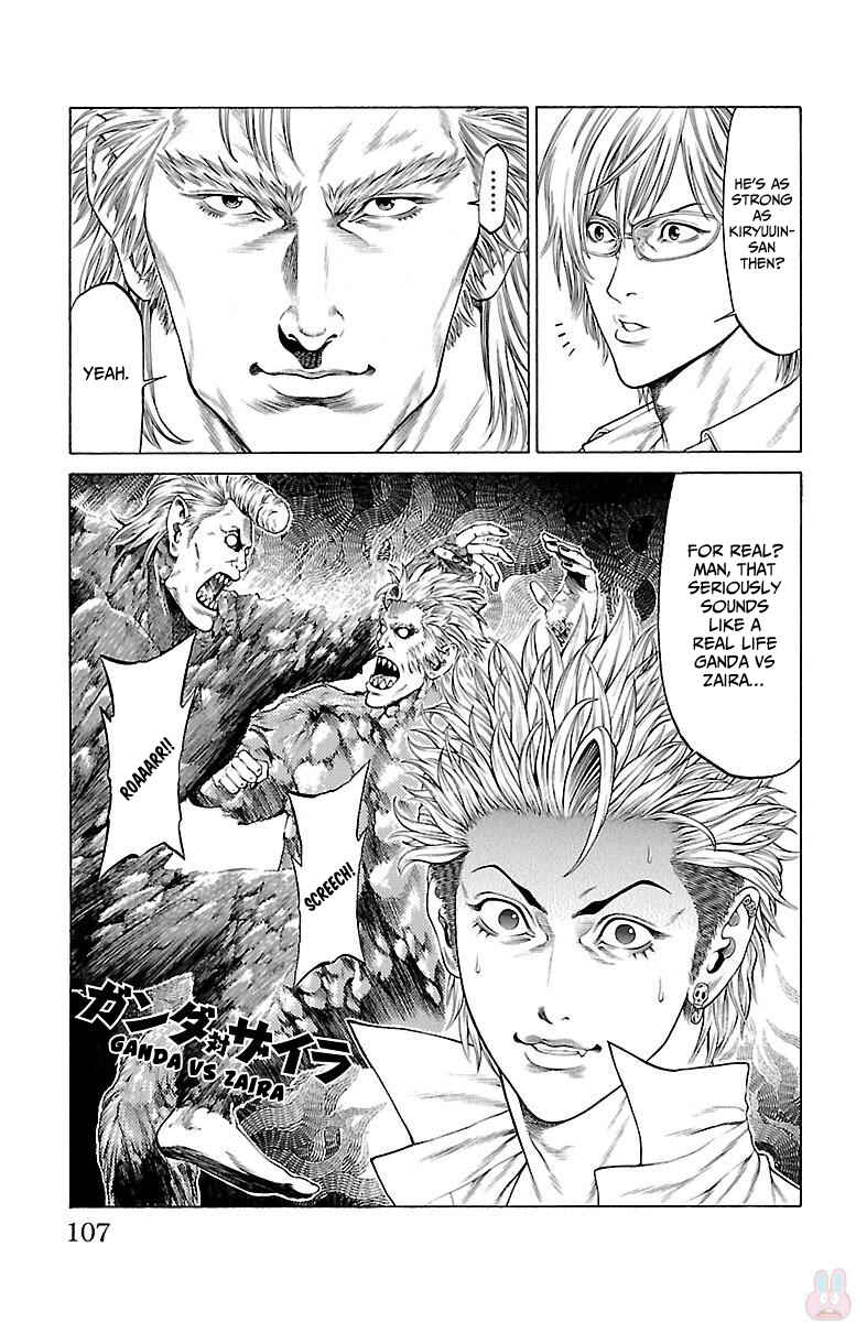 Page 9 Chapter 46 Shonan Seven