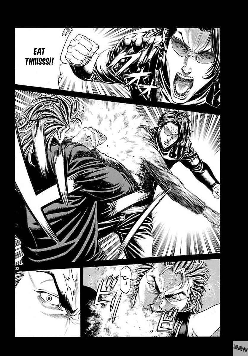 Page 19 Chapter 51 Shonan Seven